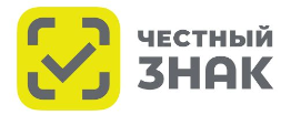 Напоминаем вам о необходимости соблюдения обязательных требований в сфере обязательной маркировки товаров средствами идентификации Напоминаем вам о необходимости соблюдения обязательных требований в сфере обязательной маркировки товаров средствами идентификации