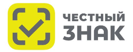 Автоштрафы – это механизм автоматического привлечения к административной ответственности на основании данных государственной информационной системы маркировки товаров (ГИС МТ) Автоштрафы – это механизм автоматического привлечения к административной ответственности на основании данных государственной информационной системы маркировки товаров (ГИС МТ)