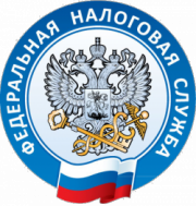 Заплатите имущественные налоги своевременно Заплатите имущественные налоги своевременно