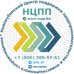 БИЗНЕС-АФИША ОСЕНЬ 2026 БИЗНЕС-АФИША ОСЕНЬ 2026